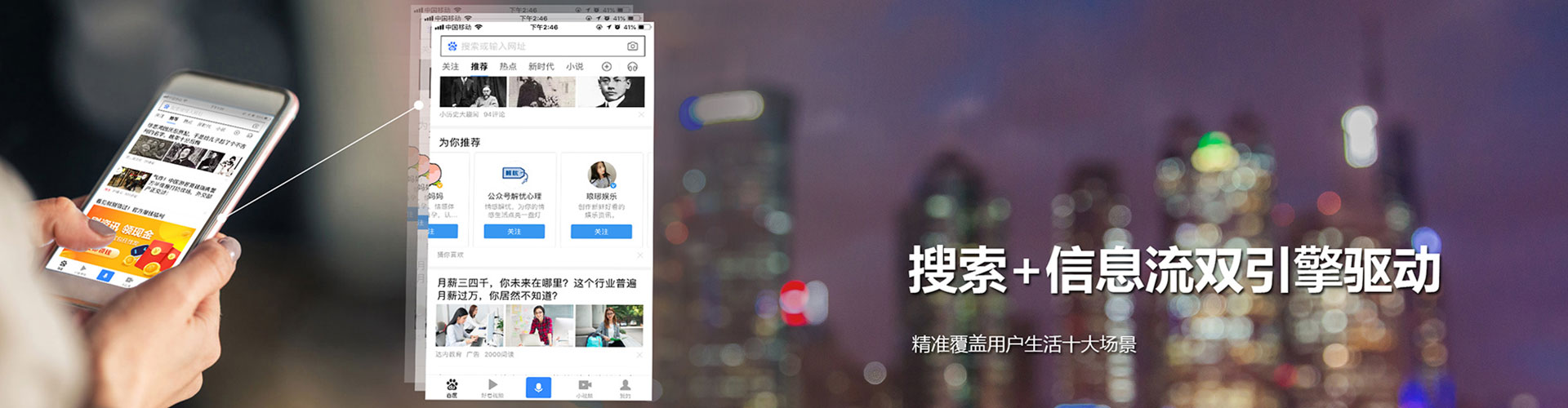 响水谷歌sem